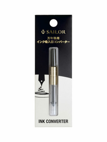 【bbf】万年筆用インク吸入器コンバーター 詳細画像 ゴールド 1